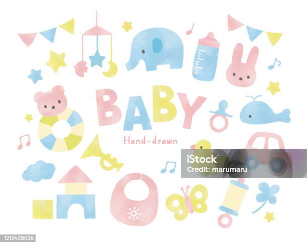 Детские Игрушки Акварель — стоковая векторная графика и другие изображения на тему Младенец - Младенец, Акварель, Акварельная живопись