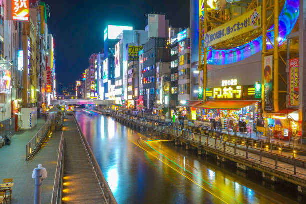 istock Osaka Japan modern City 1215434566
