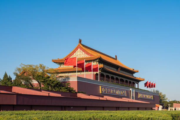 istock Tiananmen Tower in Beijing, China 1215494621