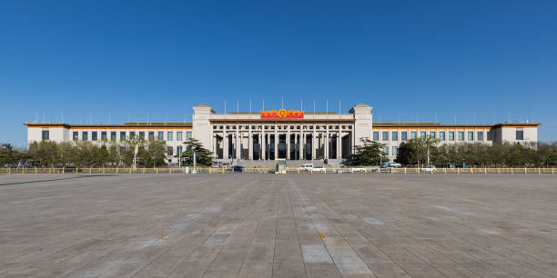 istock National Museum of China, Beijing 1215501090