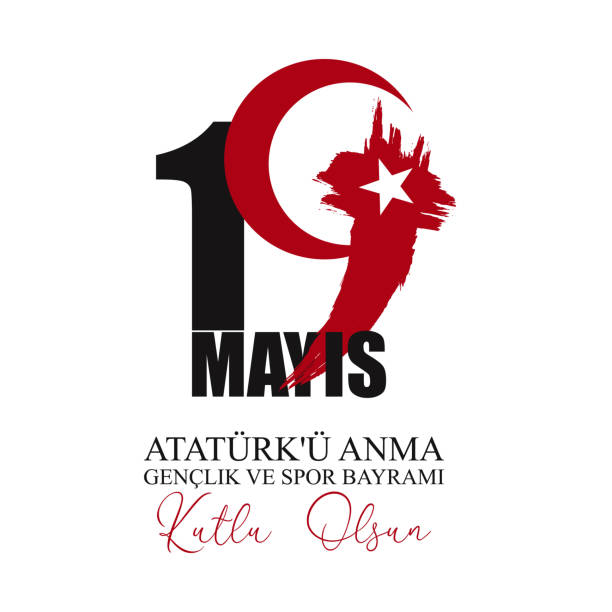 ilustrações, clipart, desenhos animados e ícones de 19 mayis ataturk'u anma, gençlik ve spor bayrami. dia da turquia de ataturk, juventude e esporte, 19 de maio. banner, cartão de saudação com bandeira vermelha turca no fundo branco. ilustração vetorial - mustafa kemal ataturk