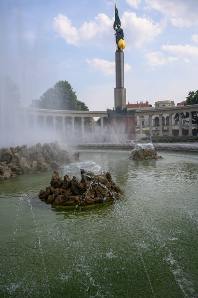 istock Hochstrahlbrunnen, Vienna 1215572551