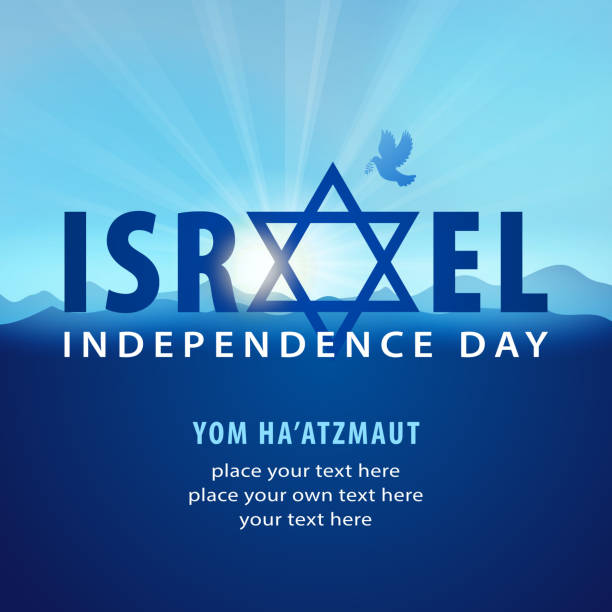 Israel Independence Day Celebration Celebrating the national day of Israel, declaration of Independence in 1948, with Star of David and dove on the blue sky and mountainous background star of david logo stock illustrations