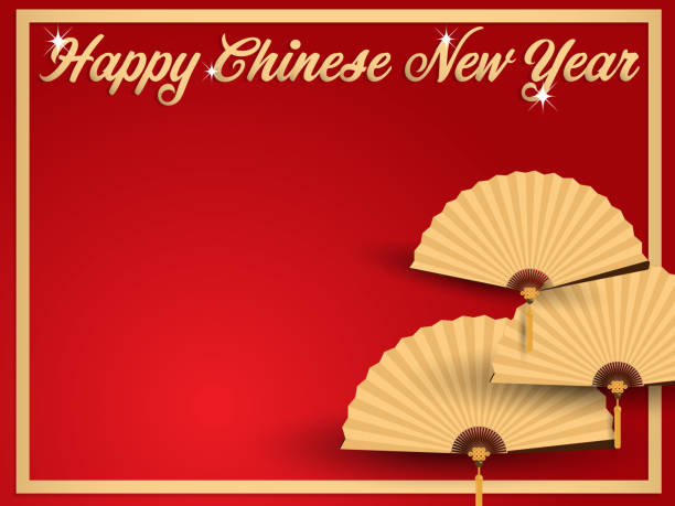 istock Golden Chinese folding fans and Happy Chinese New Year text on red background. Design for Chinese New Year card or banner. Vector illustration. 1215645096