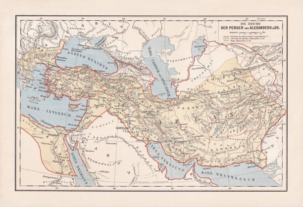 istock Persian Empire and Empire of Alexander the Great, lithograph, 1893 1215677066