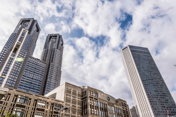 istock Nishi Shinjuku cityscape 1215695569