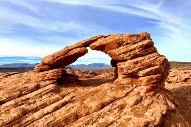 Pioneer Park Arch in St. George, Utah