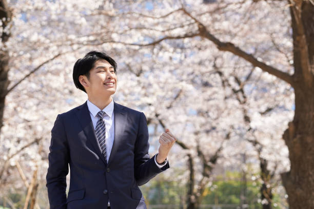 istock A Japanese businessman 1215835872