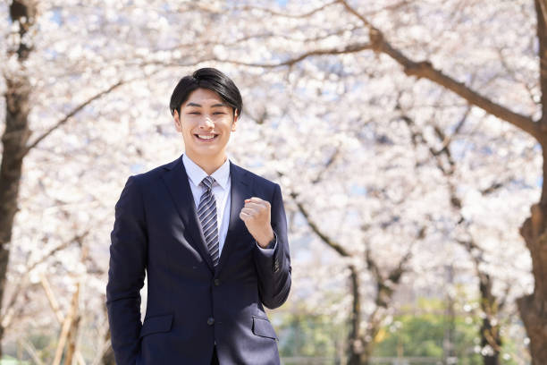 istock A Japanese businessman 1215835873
