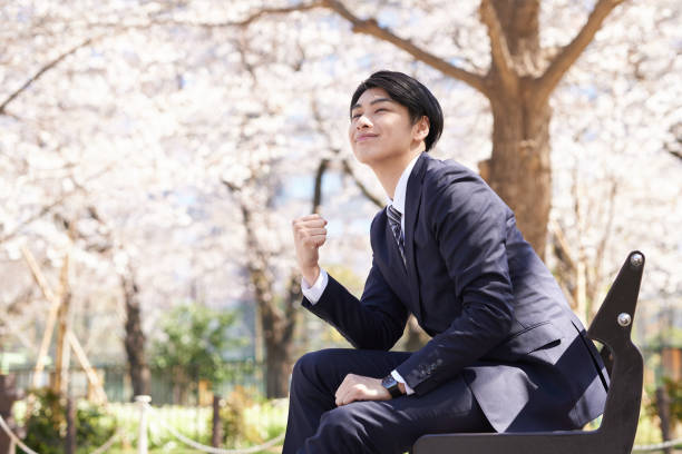istock A Japanese male businessman 1215835887