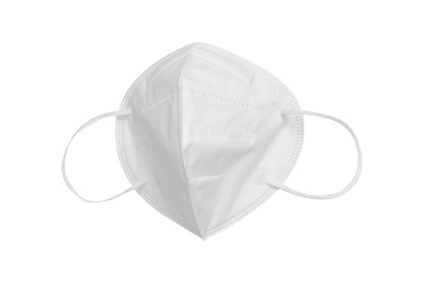 istock Protective face mask stock photo 1215857483