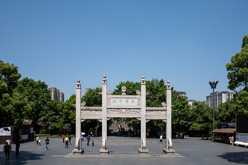 Hangzhou, China - 21 May 2019: Paifang at Grand Canal square near the Beijing-Hangzhou Grand Canal