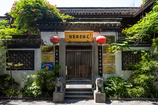 Hangzhou, China - 21 May 2019: Entrance to Tianlutang traditional Chinese medicine clinic at Qiaoxi Historical District near the Beijing-Hangzhou Grand Canal
