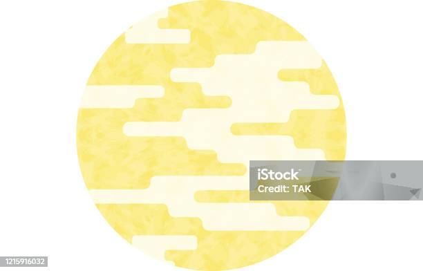 Haze Patterns Round Frame Material With Haze Pattern Stock Illustration - Download ...