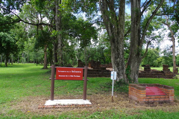 istock Si Satchanalai Historical Park 1216002445
