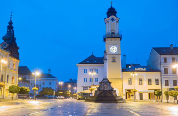 istock Banska Bystrica 1216037891