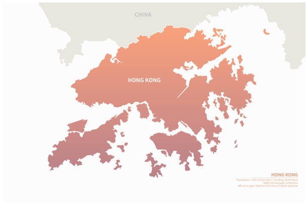 ilustraciones, imágenes clip art, dibujos animados e iconos de stock de mapa hong kong. mapa vectorial del distrito de hong en asia país - hong