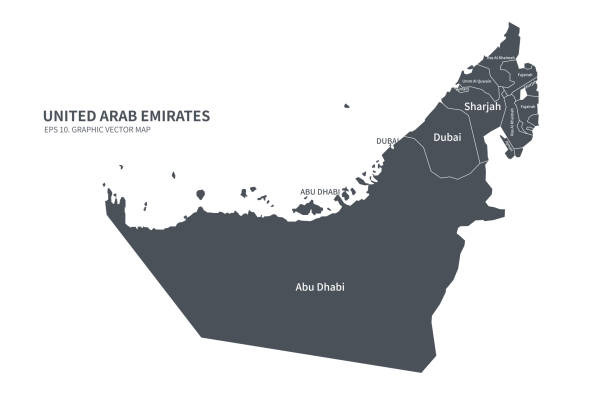 阿拉伯聯合大公國地圖。中東國家阿聯酋向量圖 - 阿治曼酋長國 幅插畫檔、美工圖案、卡通及圖標