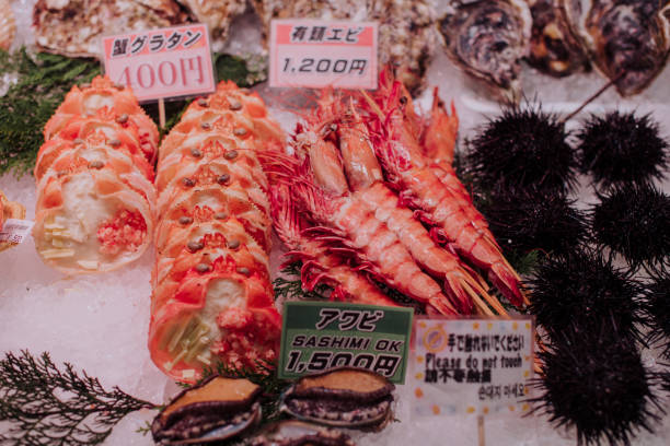istock Japan photography 1216112262
