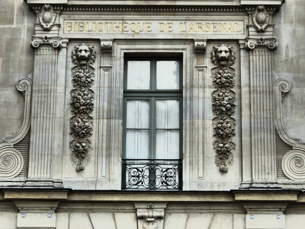 istock Arsenal library, Paris, France 1216173308