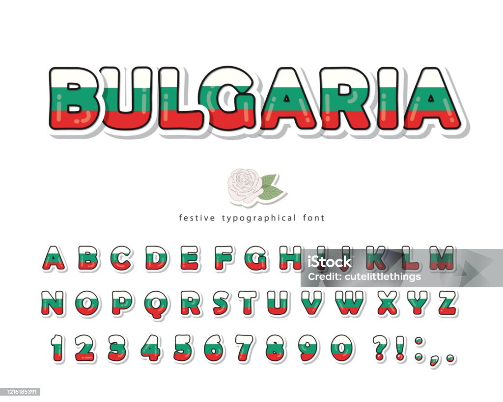 Bulgaria Cartoon Font Bulgarian National Flag Colors Paper Cutout Glossy  Abc Letters And Numbers Bright Alphabet For Tourism Tshirt Cap Design  Vector Stock Illustration - Download Image Now - iStock
