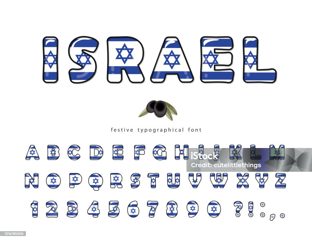 Israel Cartoon Font Israeli National Flag Colors Paper Cutout Glossy Abc  Letters And Numbers Bright Alphabet For Tourism Tshirt Cap Design Vector  Stock Illustration - Download Image Now - iStock