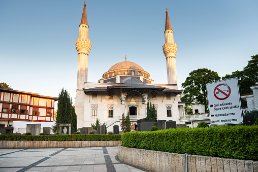 Berlin, Germany: View of the Sehitlik mosque with its two striking minarets, built between 1999 and 2005.