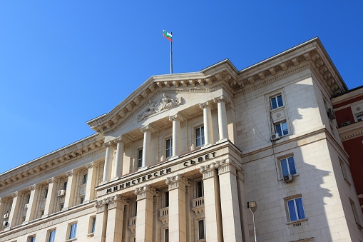 Government of Bulgaria - Council of Ministers building in Sofia.