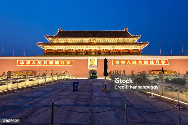 천안문 북문 Of Forbidden City 0명에 대한 스톡 사진 및 기타 이미지 - 0명, Empire, Qing Dynasty