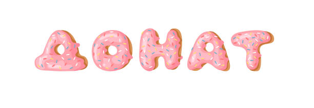 istock Cartoon vector illustration pink donut ABC. Hand drawn Cyrillic font with sweet bun. Actual Creative art bake alphabet 1216379811
