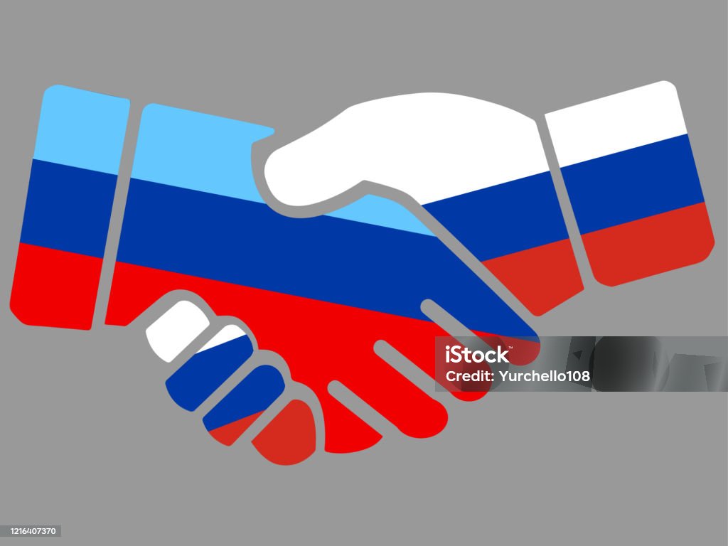 La Russie Et La République Populaire De Louhansk Signalent Le Vecteur