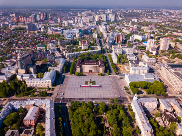 istock Aerial view of Voronezh with Lenin Square 1216441052