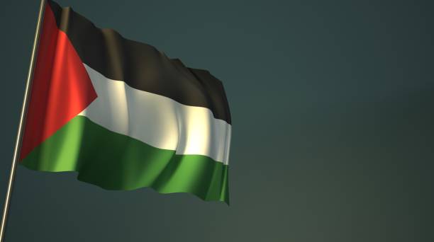 istock Middle Eastern Flag. arab countries flag, flag ball with dark background. 1216474902