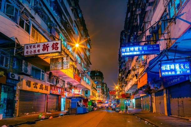 Apliu street, Sham Shui Po Kowloon peninsula Apliu street at night in Sham Shui Po district, surrounded by advertising placards, Sham Shui Po is known for its street market for electronic devices. mong kok stock pictures, royalty-free photos & images