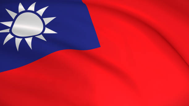istock Flag of Taiwan (Taiwanese flag) 1216566757