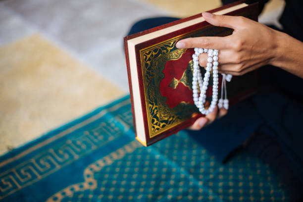 istock Muslims prayer at home 1216659062
