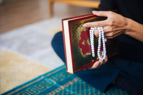 istock Muslims prayer at home 1216659105