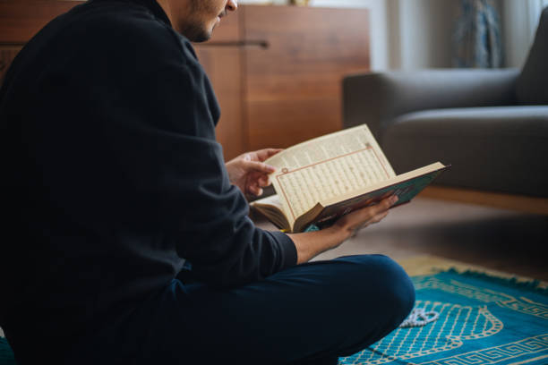 istock Muslims prayer at home 1216661547