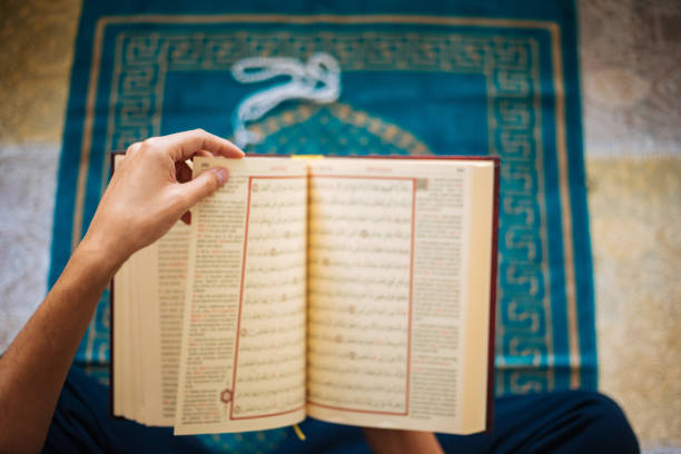 istock Muslims prayer at home 1216662189