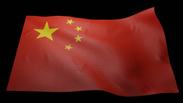 istock China Flag with wrinkle fabric 3D Render , Begins Coronavirus concept 1216691370