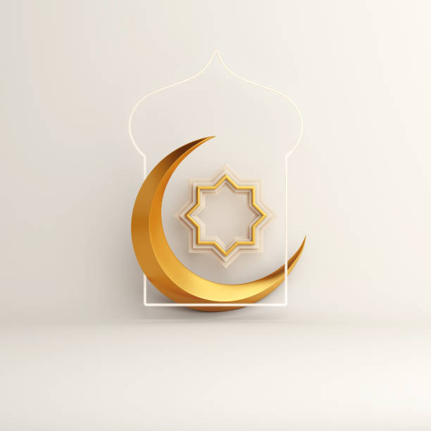 ornement géométrique arabe d’étoile, fenêtre, croissant sur fond blanc. concept créatif de conception de la fête islamique jour ramadan kareem ou aïd al fitr adha, copier la zone de texte de l’espace, illustration 3d. - praying islam sacrifice mosque photos et images de collection