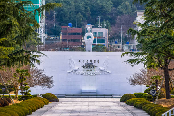 Busan,South Korea1/17/2020The United Nations Memorial Cemetery in Korea (UNMCK)