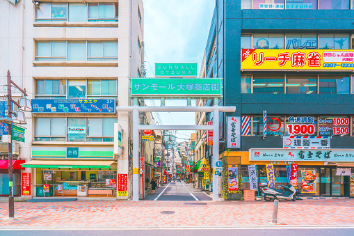 Street in Tokyo, Japan