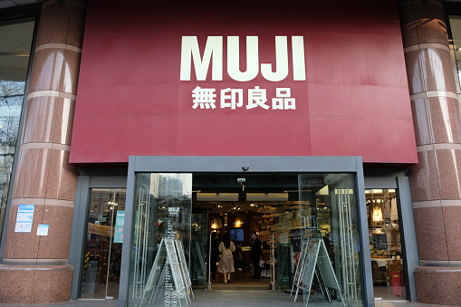 Shanghai/China-April.2020: facade of MUJI flagship store. A Japanese household goods, apparel and food brand