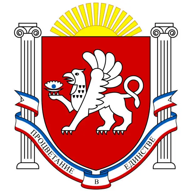 Vector illustration of Coat of arms of Republic of Crimea of Russia