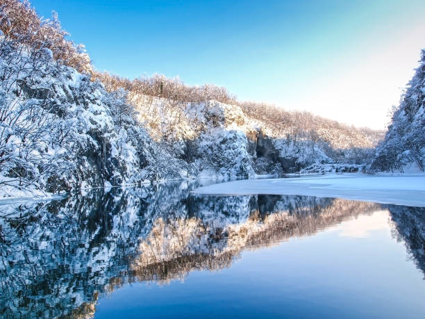 istock Plitvice lakes in winter time 1216830706
