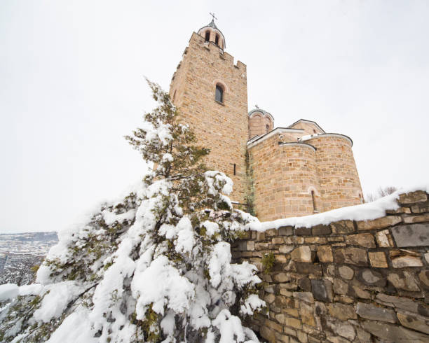 istock Veliko Tarnovo Architecture Bulgaria 1216846703