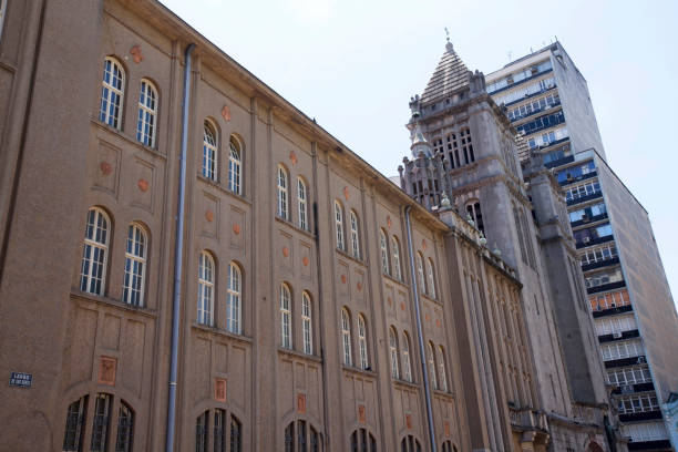 istock Sao Paulo, Brazil 1216850953