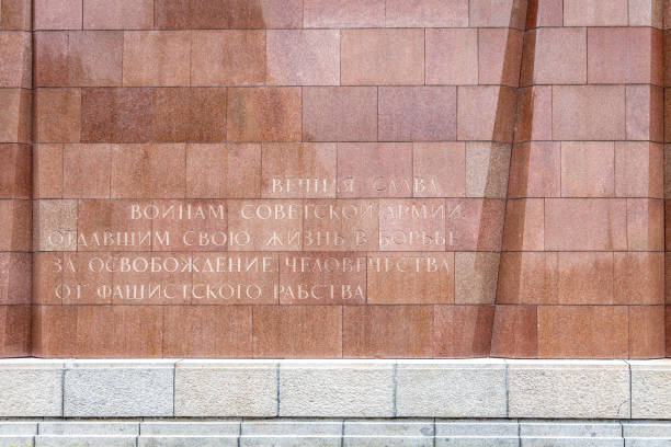 istock Soviet era Treptow park in East Berlin 1216863025