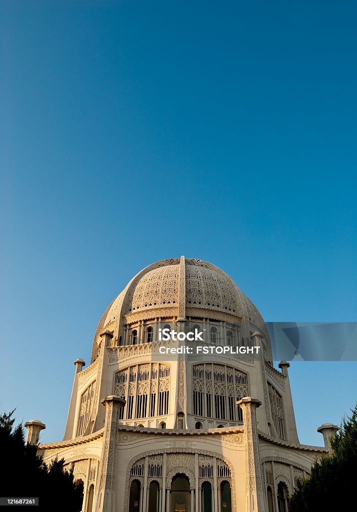 Templul Bahai - Fotografie de stoc Arhitectură fără redevențe Templul Bahai - Fotografie de stoc Arhitectură fără redevențe